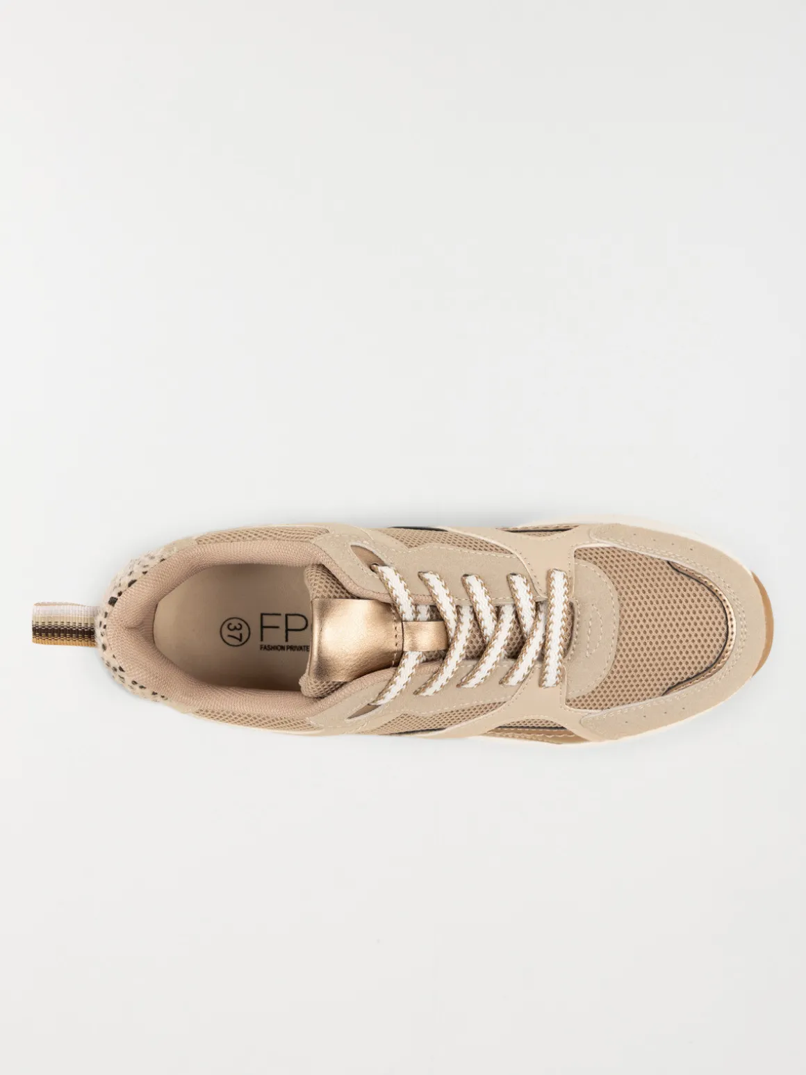 Basket à lacet léopard femme (36-41)