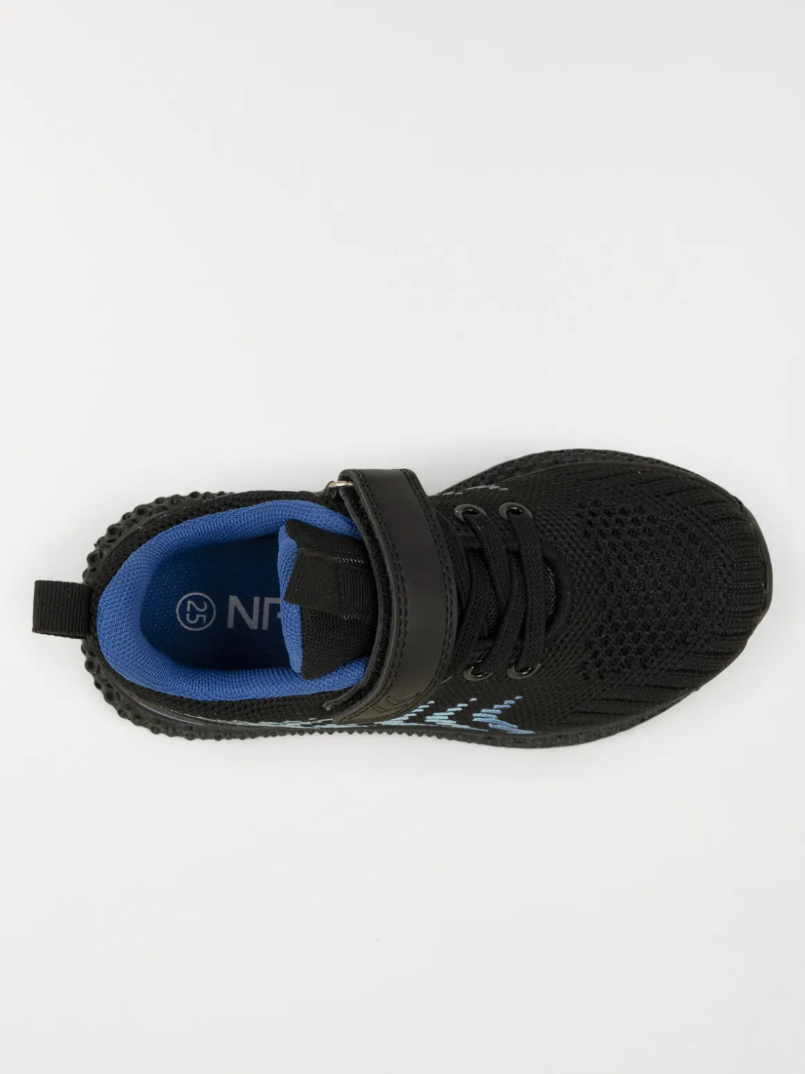Basket de sport noir garçon (24-30)