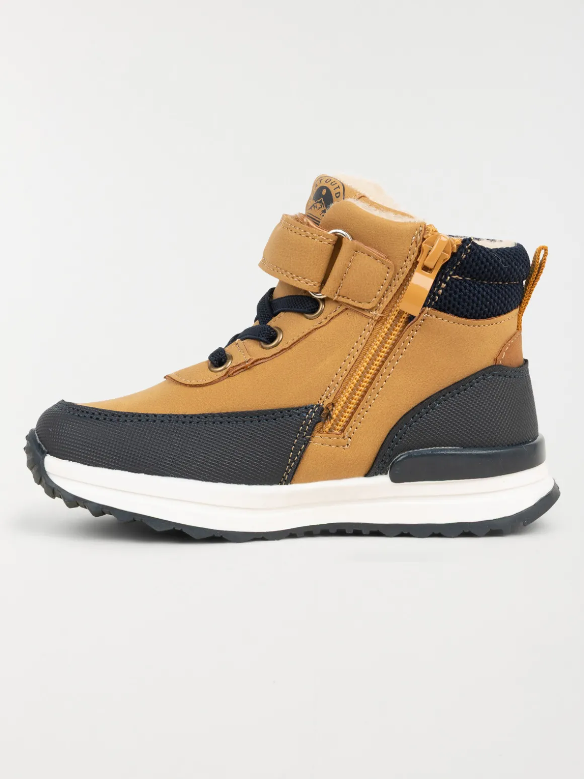 Basket haute camel garçon (24-30)