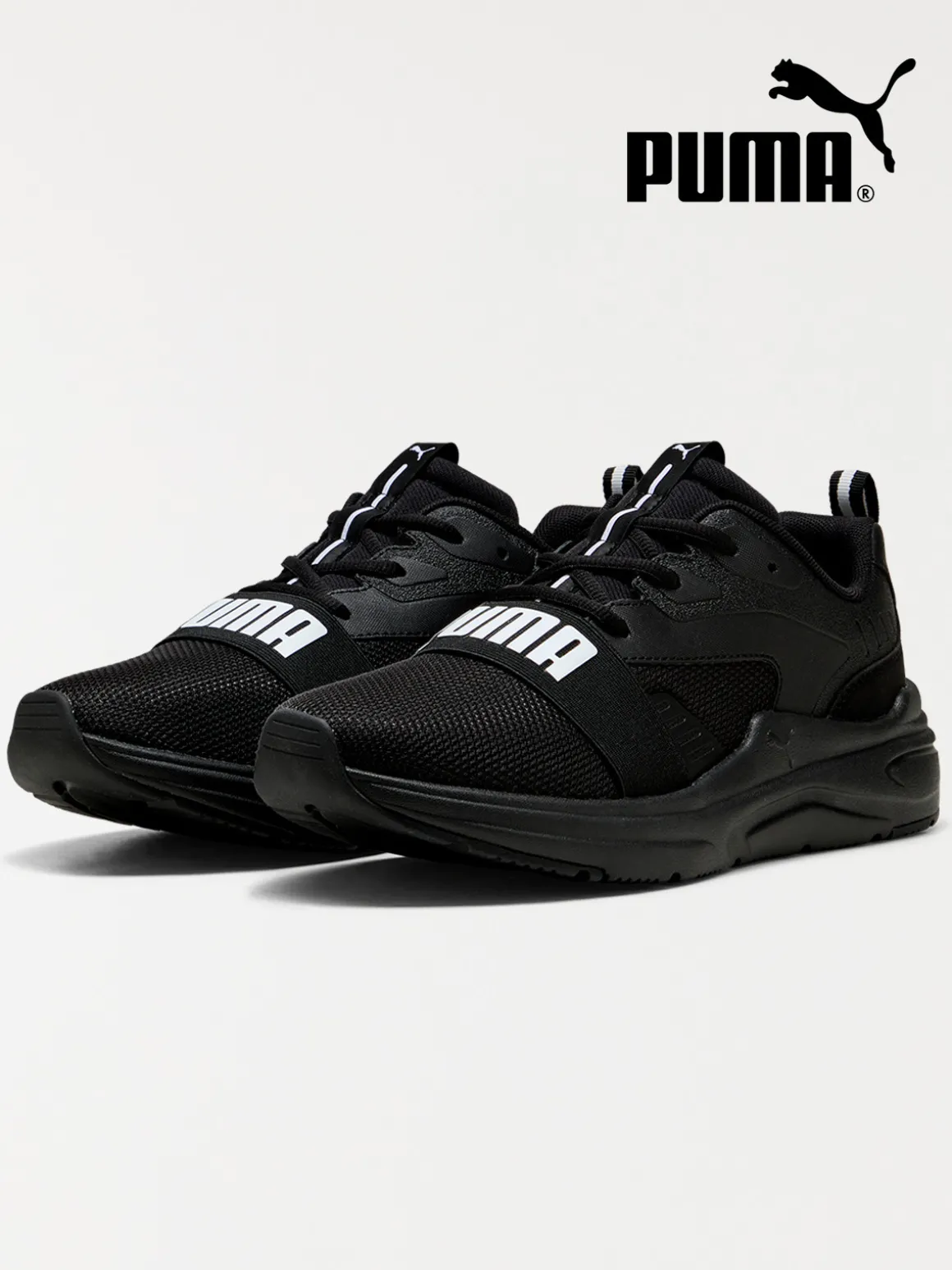 Basket Puma WIRED 2 homme (40-46)
