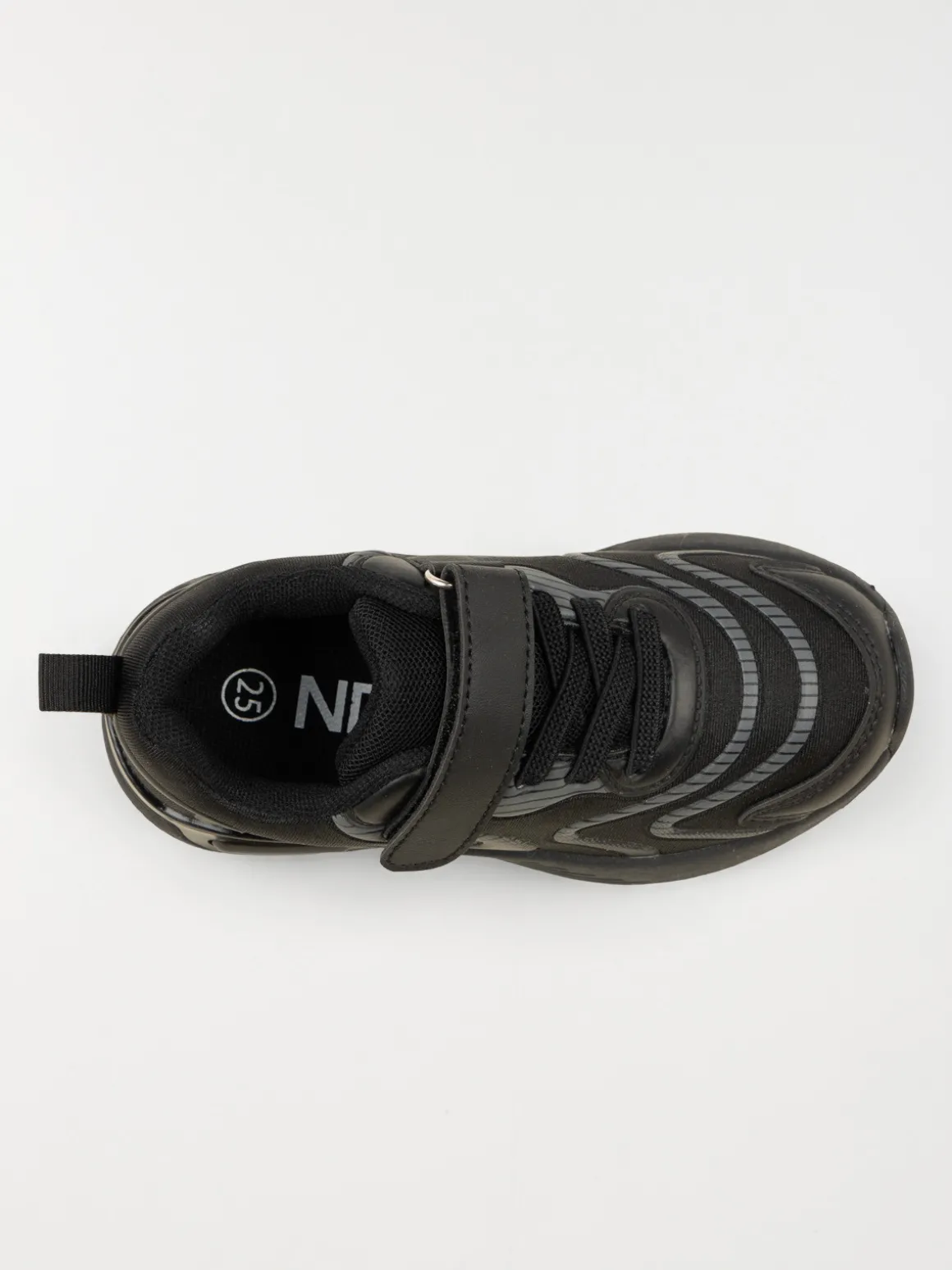 Baskets noires de sport garçon (24-30)