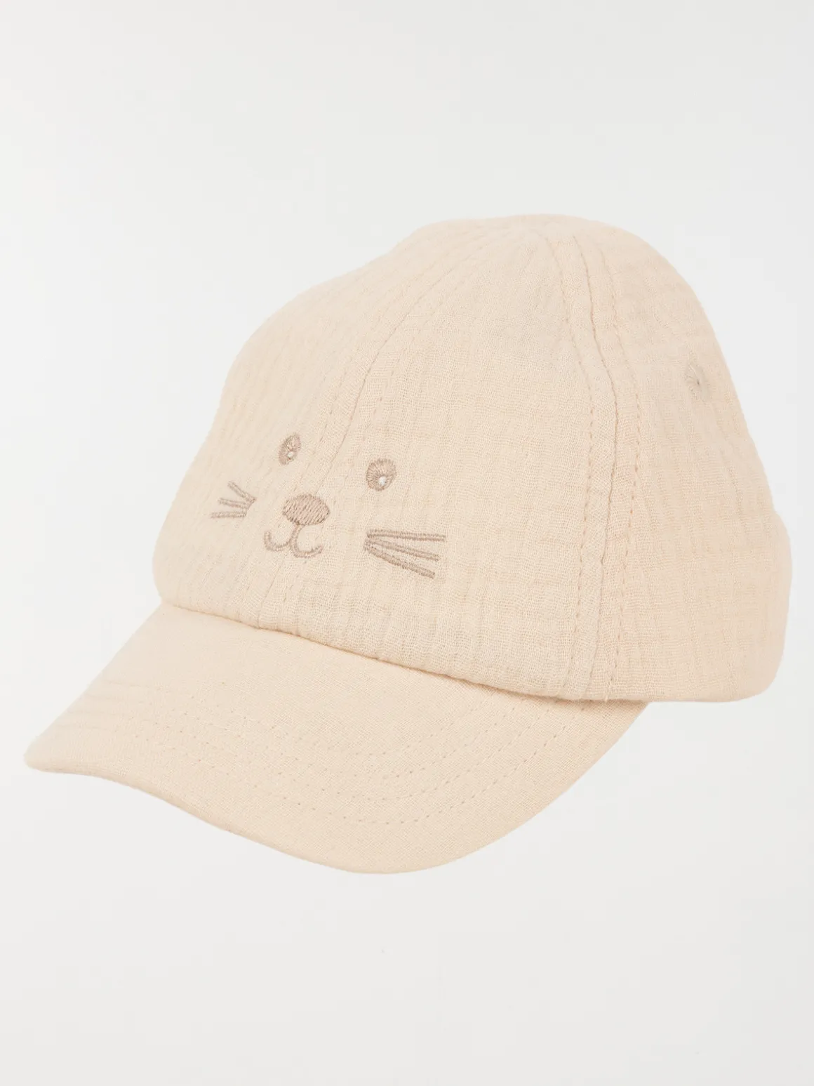 Casquette broderie tête d'animal garçon