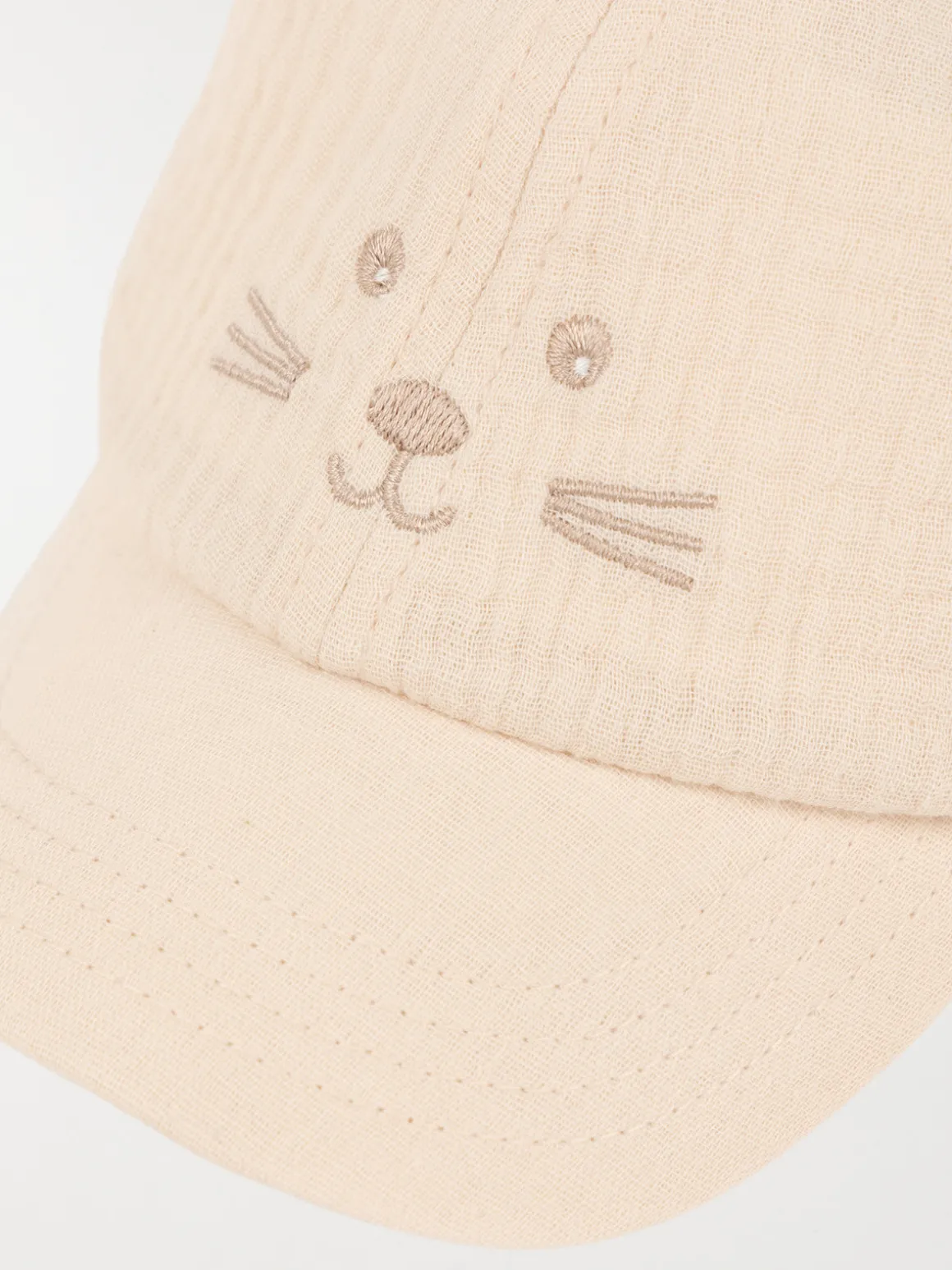 Casquette broderie tête d'animal garçon