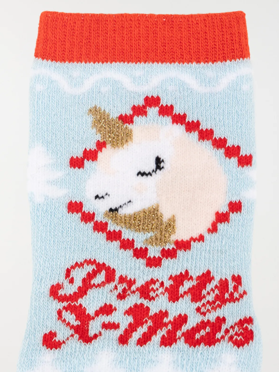 Chaussettes licorne de noël enfant