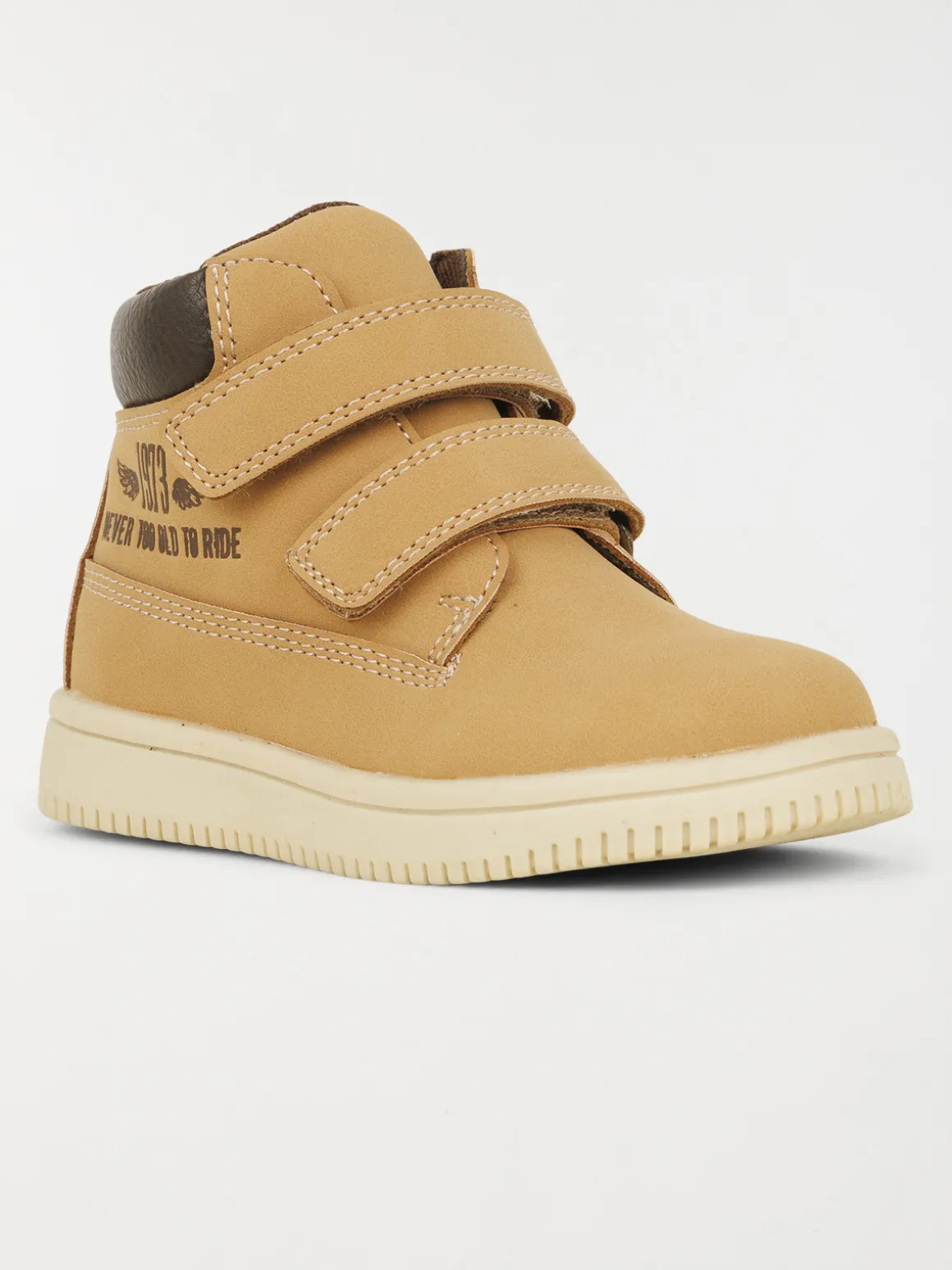 Chaussure montante camel garçon (20-23)