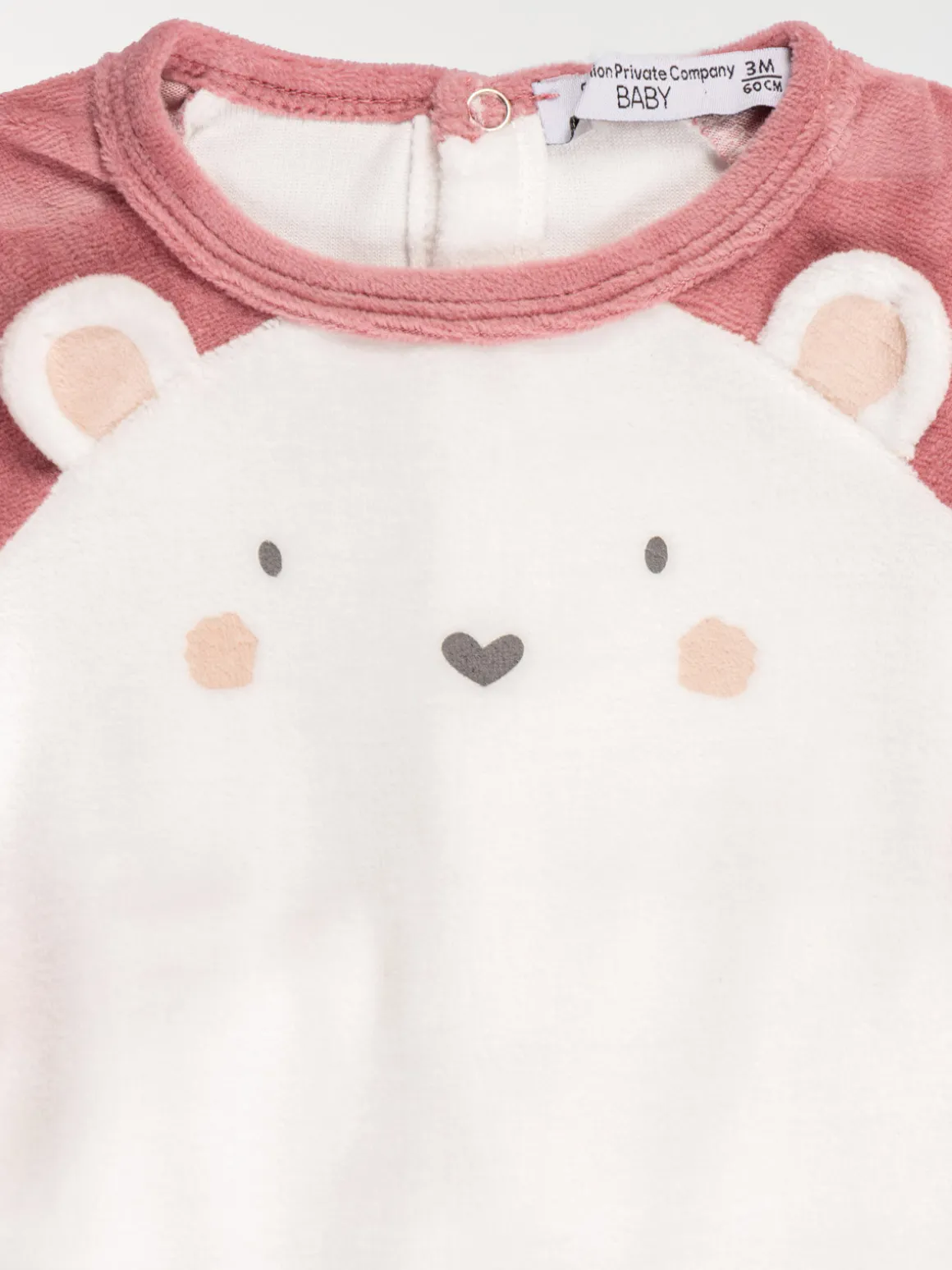Dors bien ourson fille écru (3-24M)
