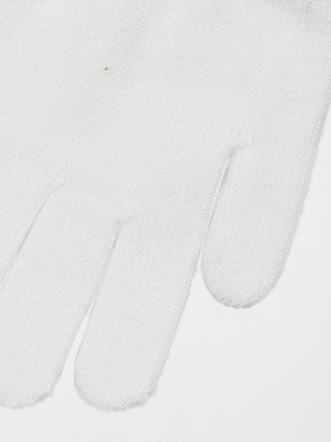 Gants magiques écru enfant