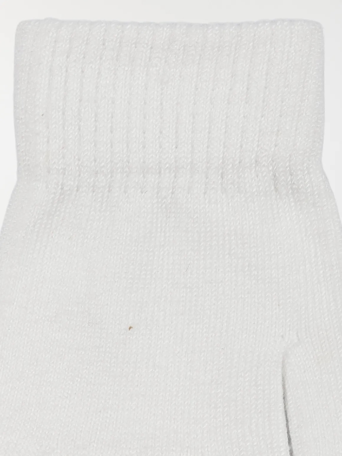 Gants magiques écru enfant