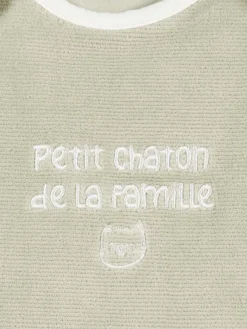 Gigoteuse réglable verte garçon (6-24M)