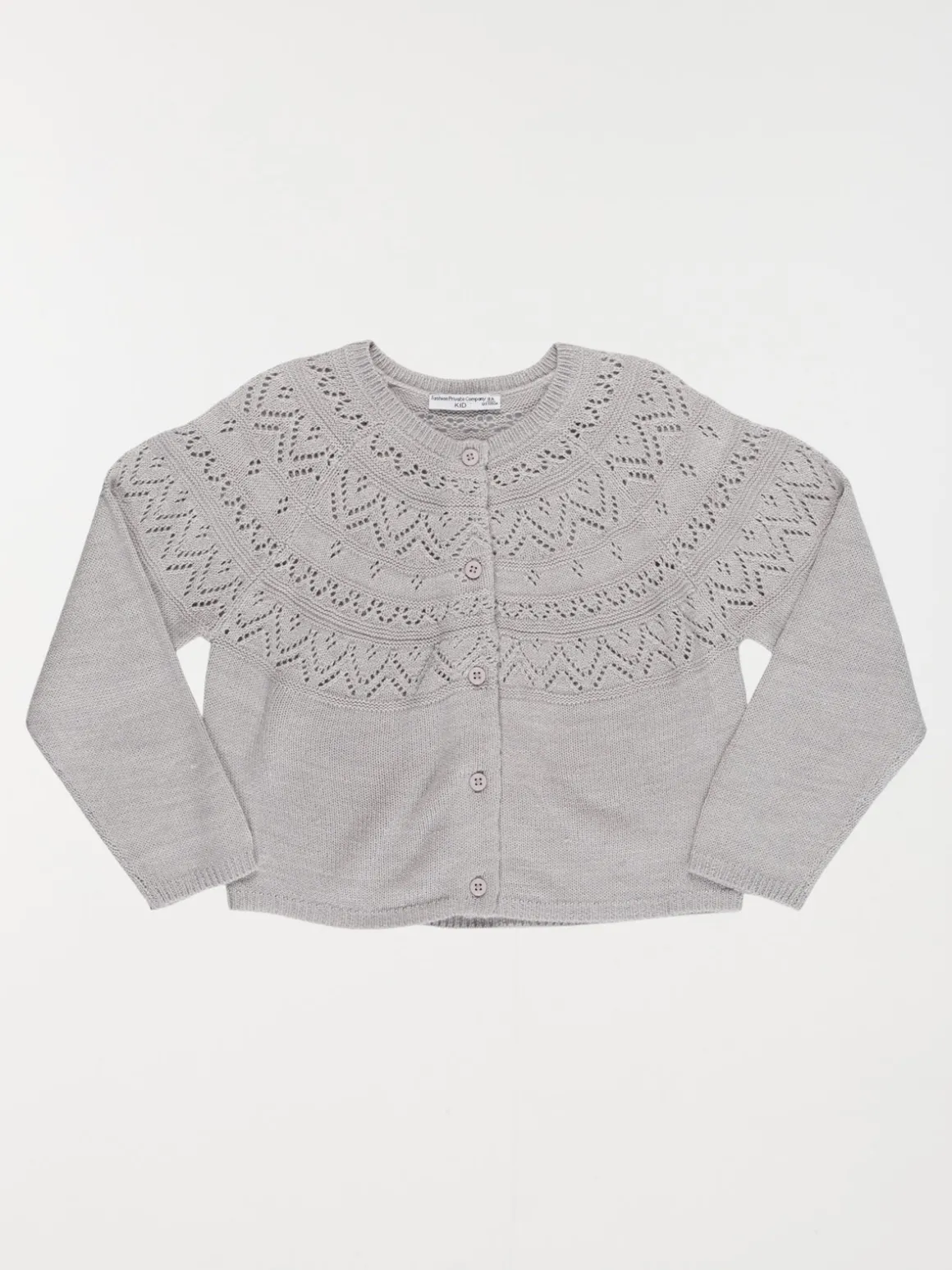 Gilet boutonné gris chiné fille (3-12A)