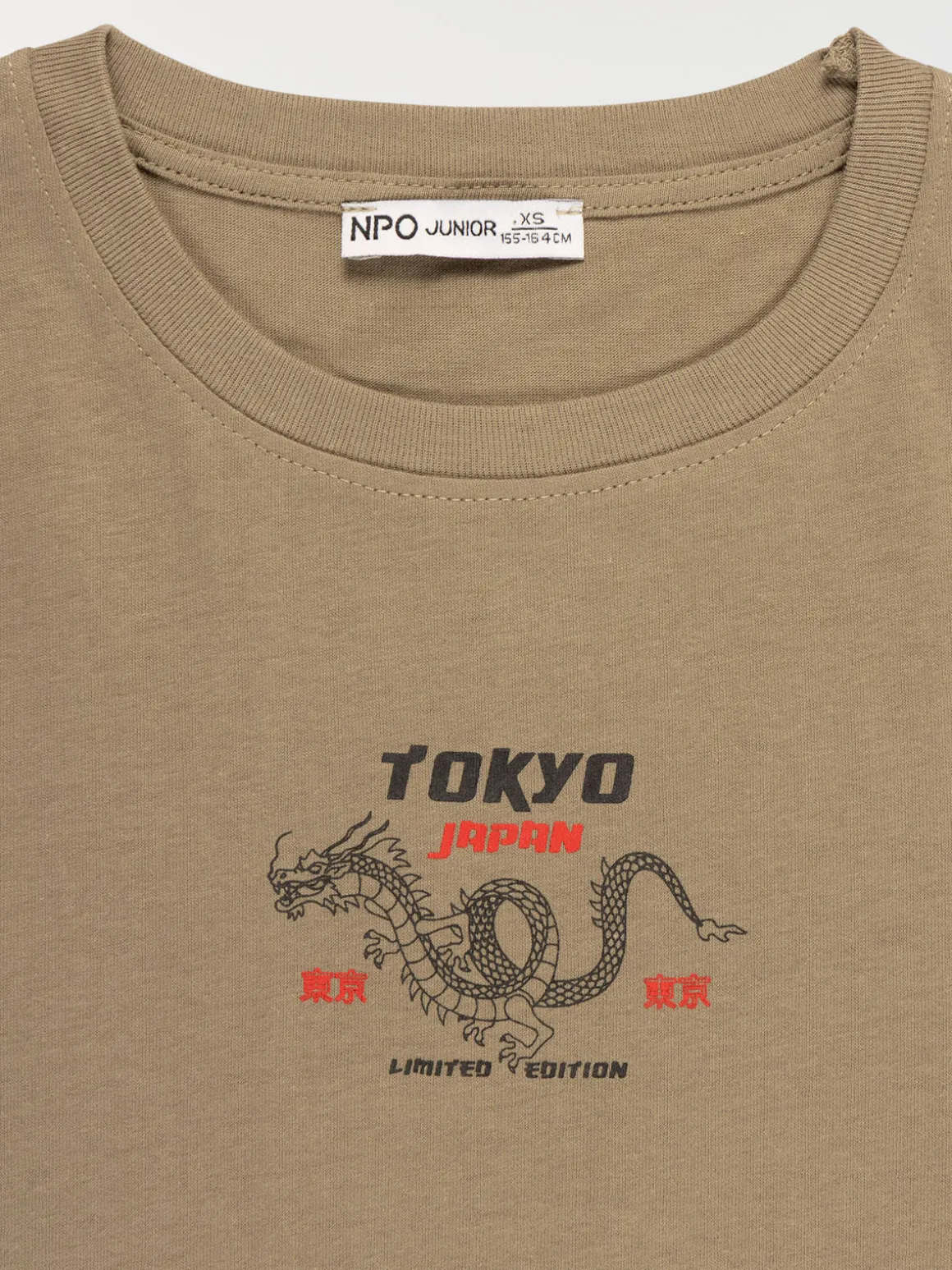 Tee-shirt imprimé Tokyo garçon (XXS-M)