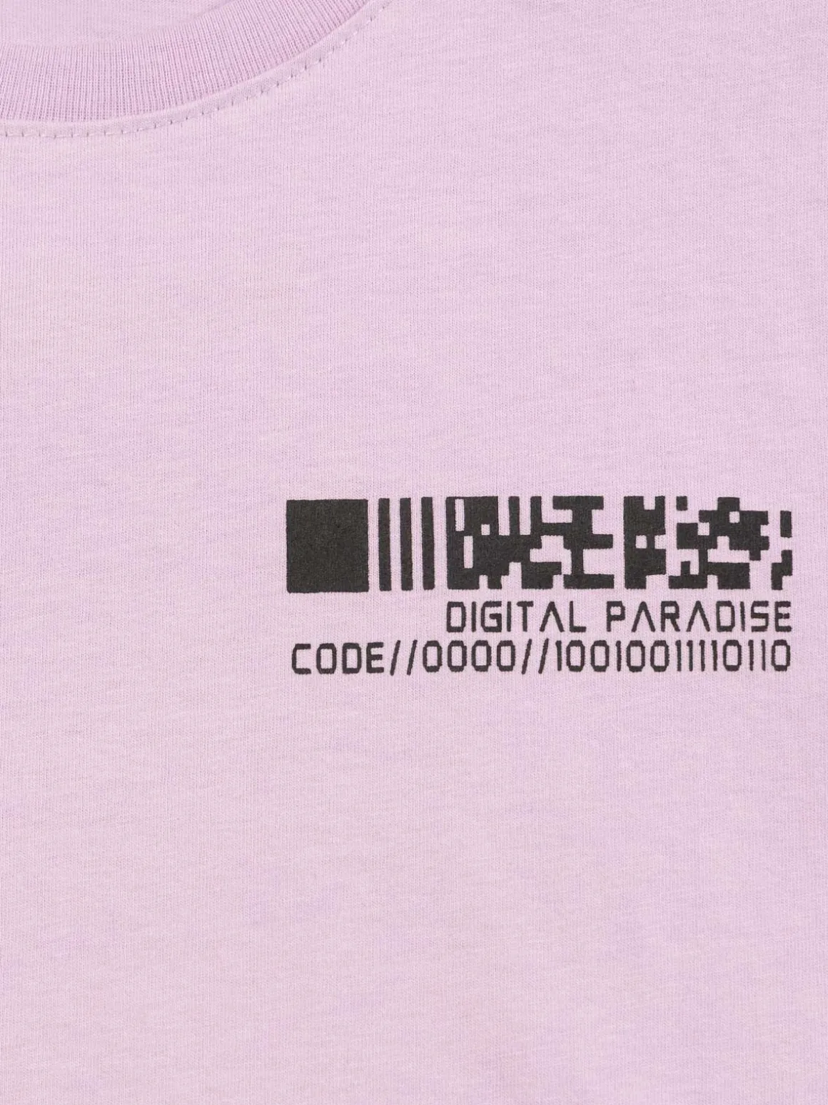 Tee-shirt motif digital garçon (XXS-M)