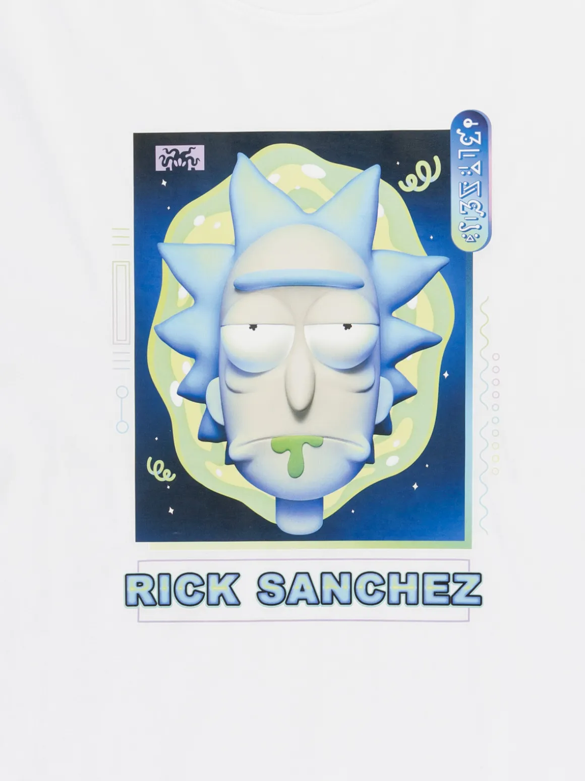 Tee-shirt Rick et Morty garçon (XXS-M)