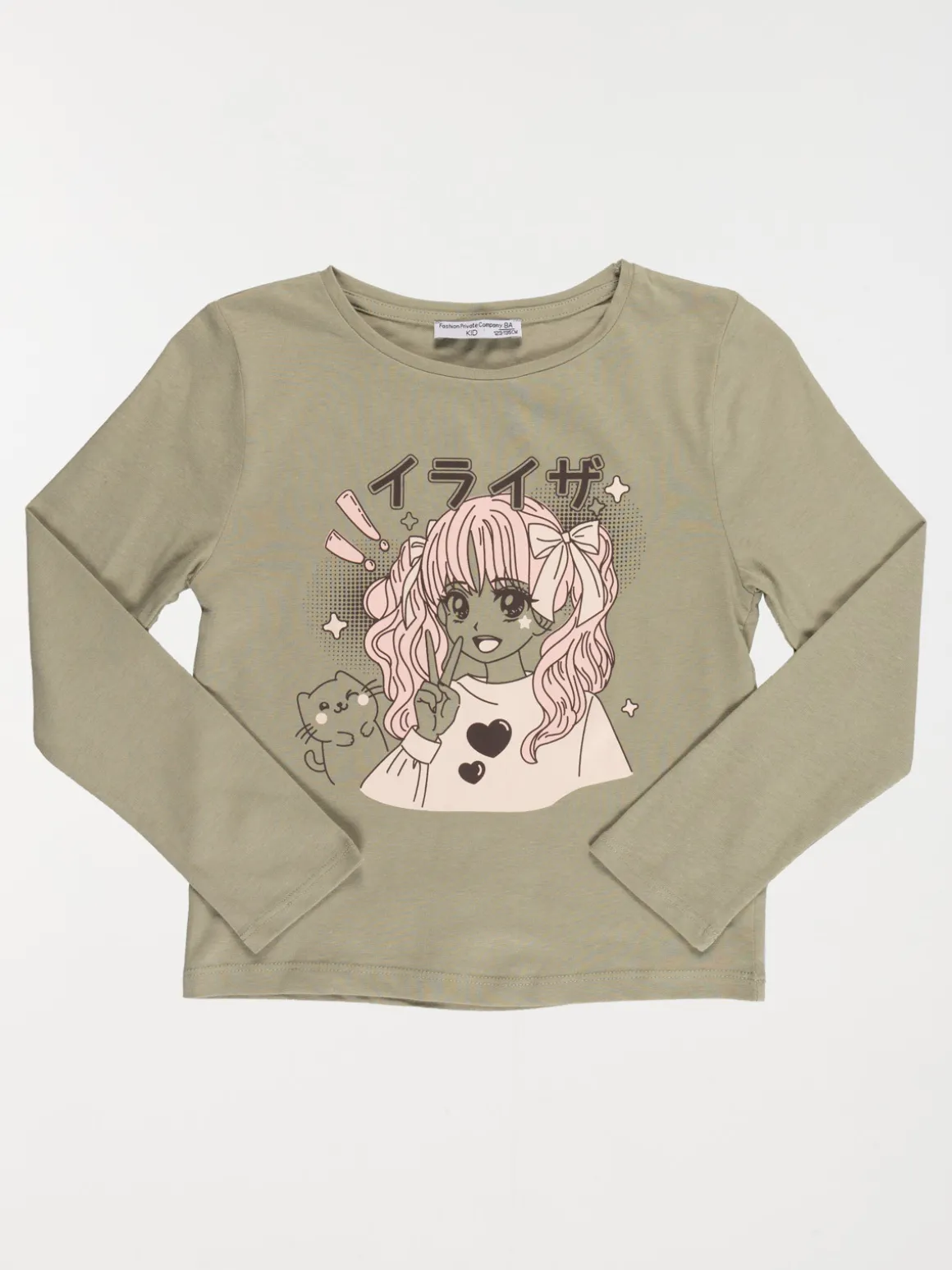 T-shirt motifs asiatiques fille (3-12A)